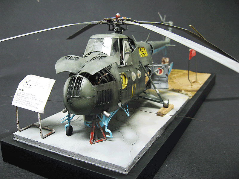 ho-1.gif