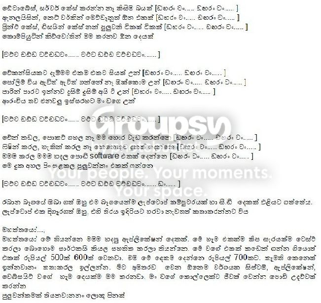 Capture2_zps4faa31ff.jpg