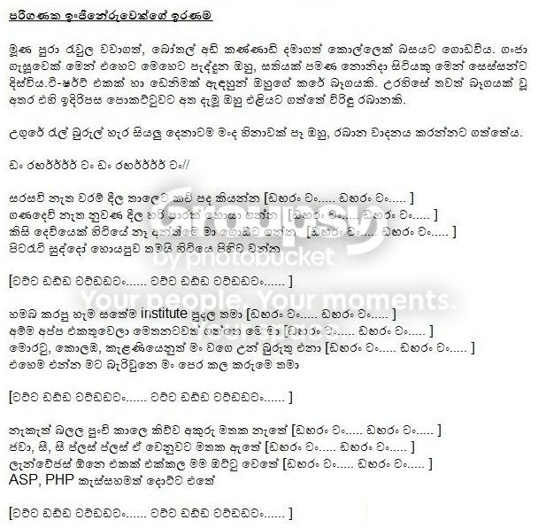 Capture7_zpsb29c98e9.jpg
